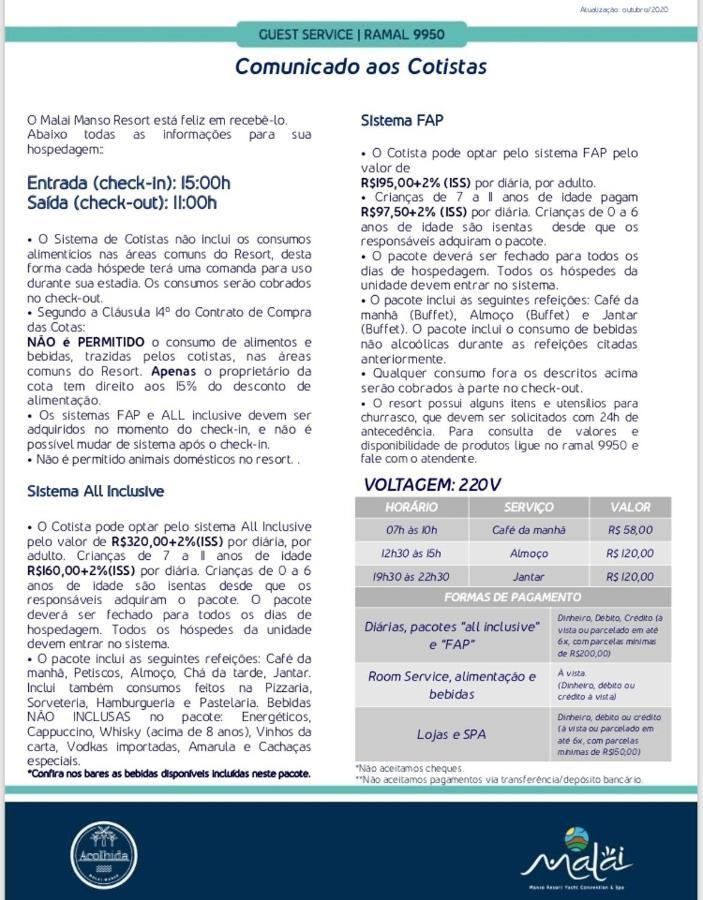 Malai Manso Cotista - Acomodacoes 8 Hosp
